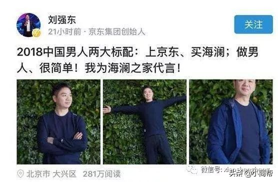 双十一事件案例,双十一期间有什么事件