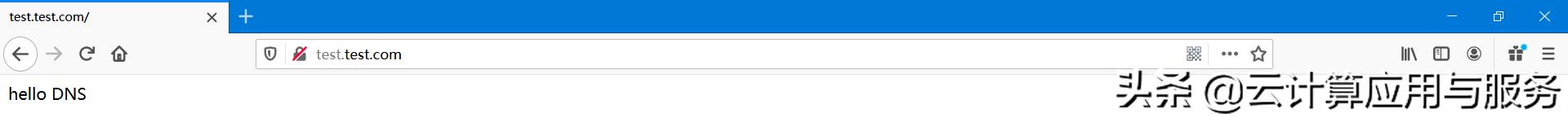 linuxdns服务器的查询模式有,linux上部署dns