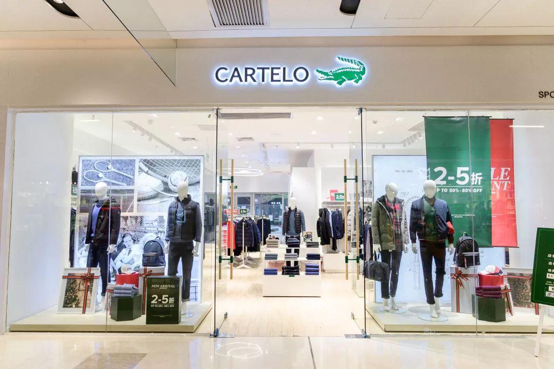 IPARK花园城年终献大礼，吃喝玩乐一站式承包