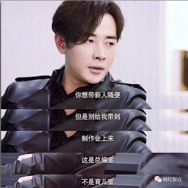 周冬雨在细水长流中不断塑造自我,周冬雨从霸气的掌门人到少年的你