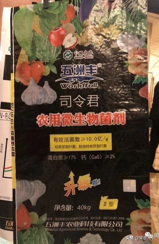 赋能新科技，肥效是王道