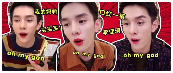 苹果省3000？LAMER省2000？全网最全拼多多薅羊毛指南