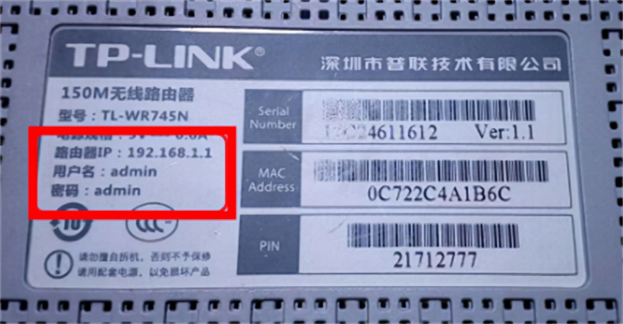 华为mobilewifi忘记密码怎么办,360行车记录仪忘记wifi密码怎么办