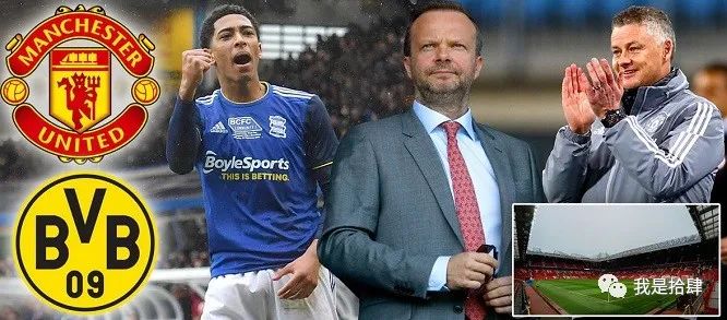 为什么老爵爷不执教曼联,曼联老爵爷去哪了