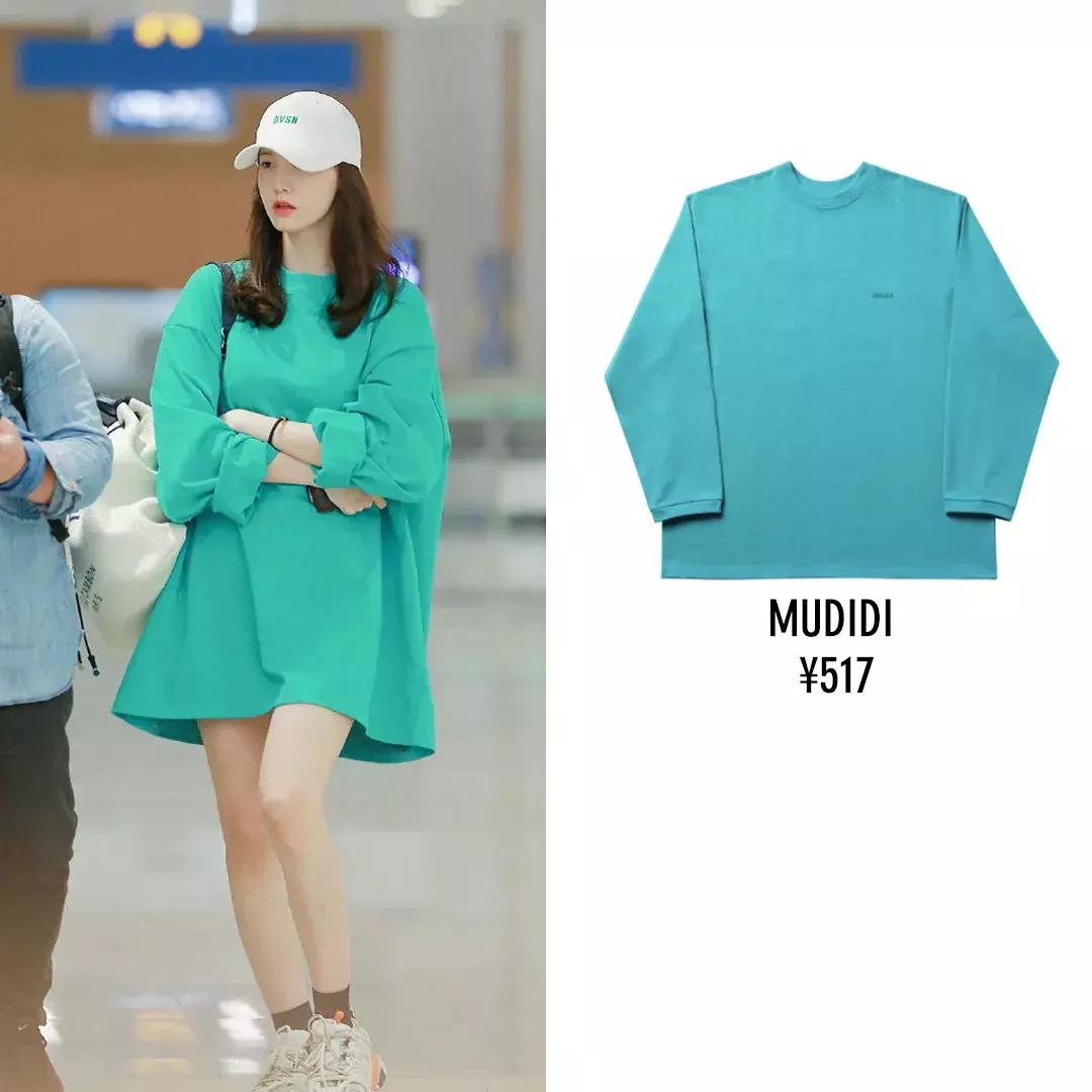 优衣库潮流搭配,优衣库穿搭好看