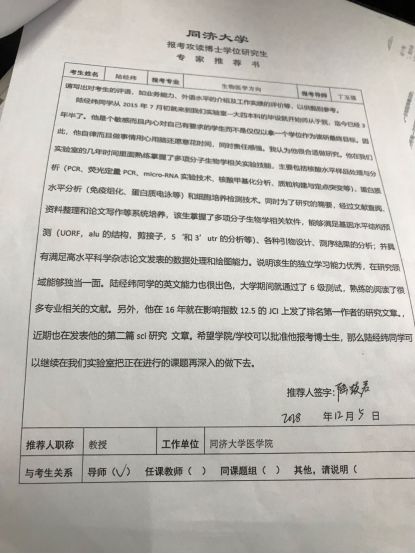 谁杀死了她全集,谁杀死了她结局深度解析