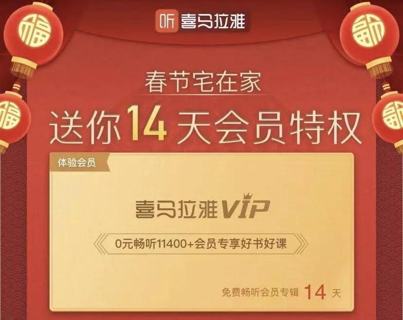 鐧藉珫鍚勭浼氬憳,浼氬憳鐧藉珫