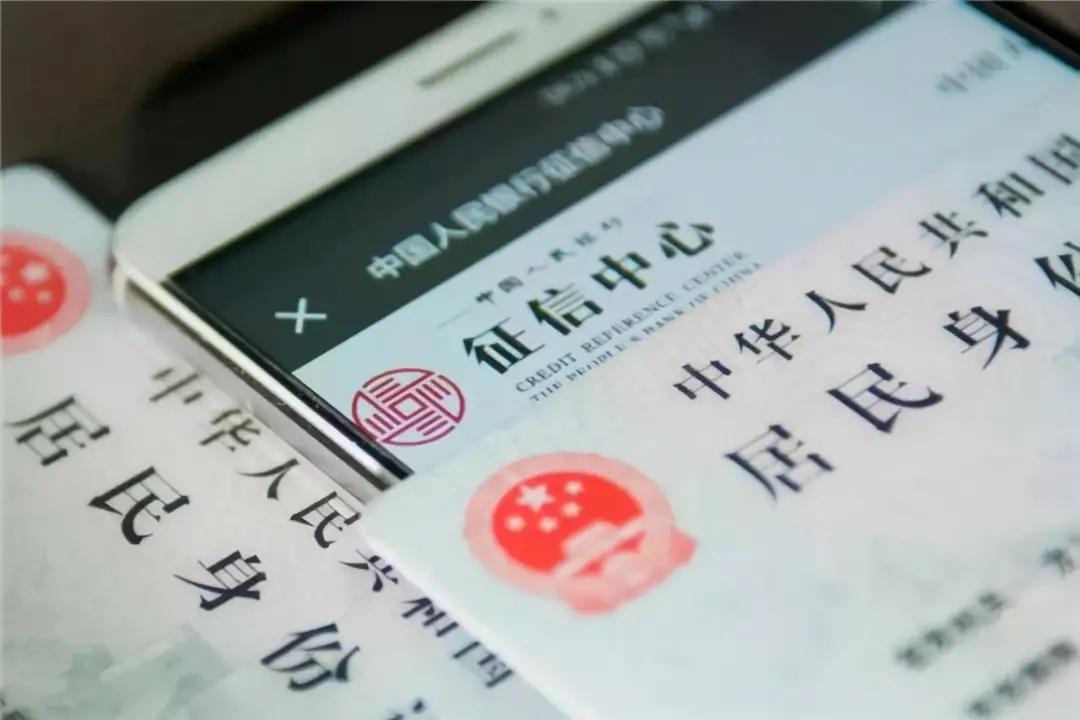 银行贷款综合评分包括哪些,银行贷款评分不够怎么下款