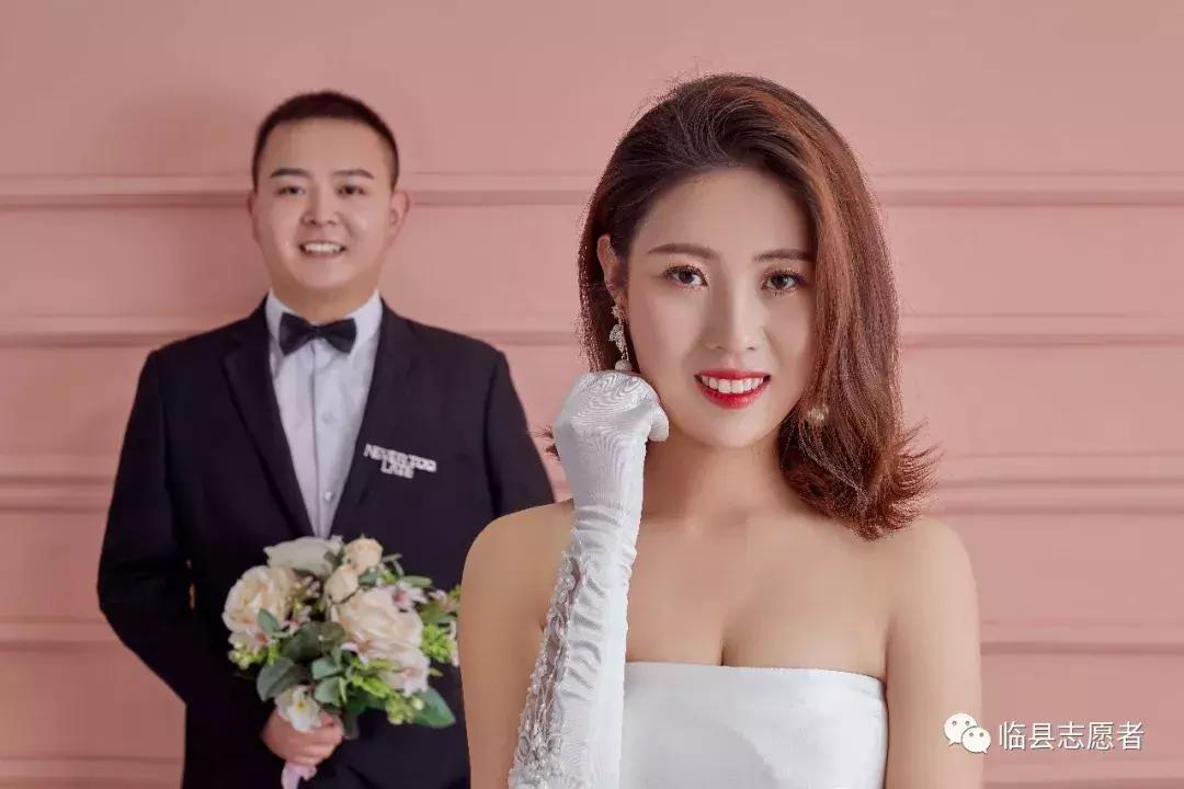 恭祝临县志愿者第八对新人刘军芳王桂芳新婚快乐