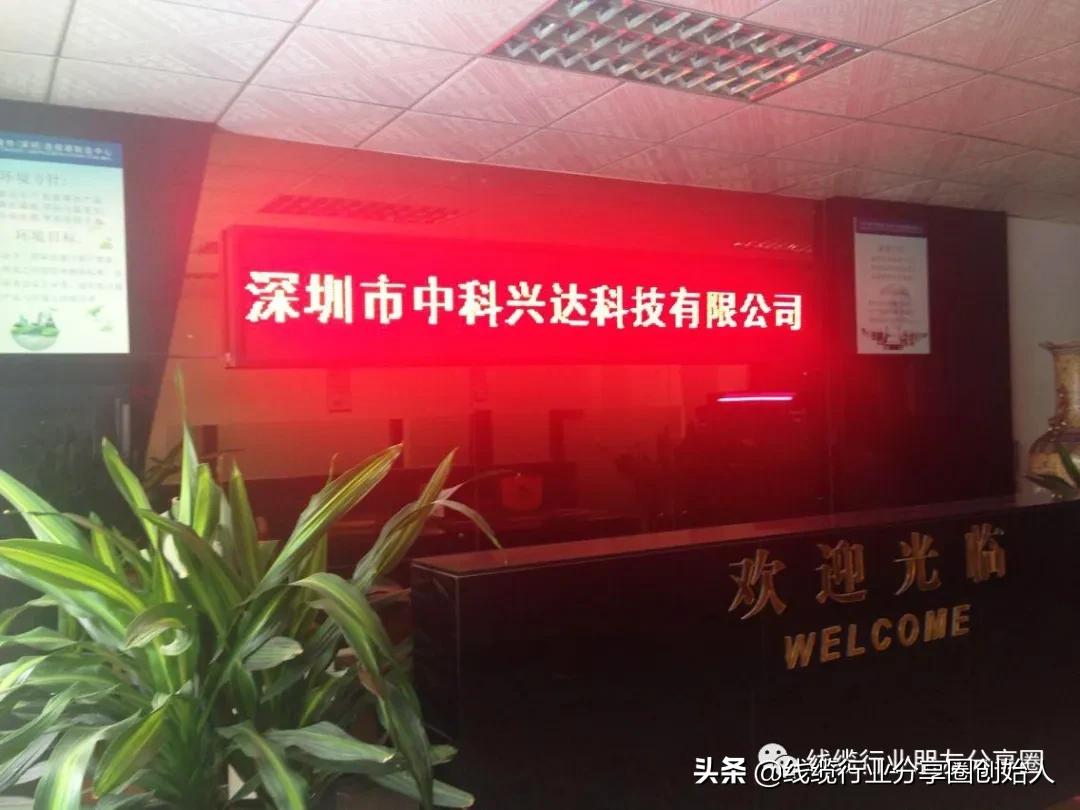 typec连接器规格,为啥都要用typec数据线