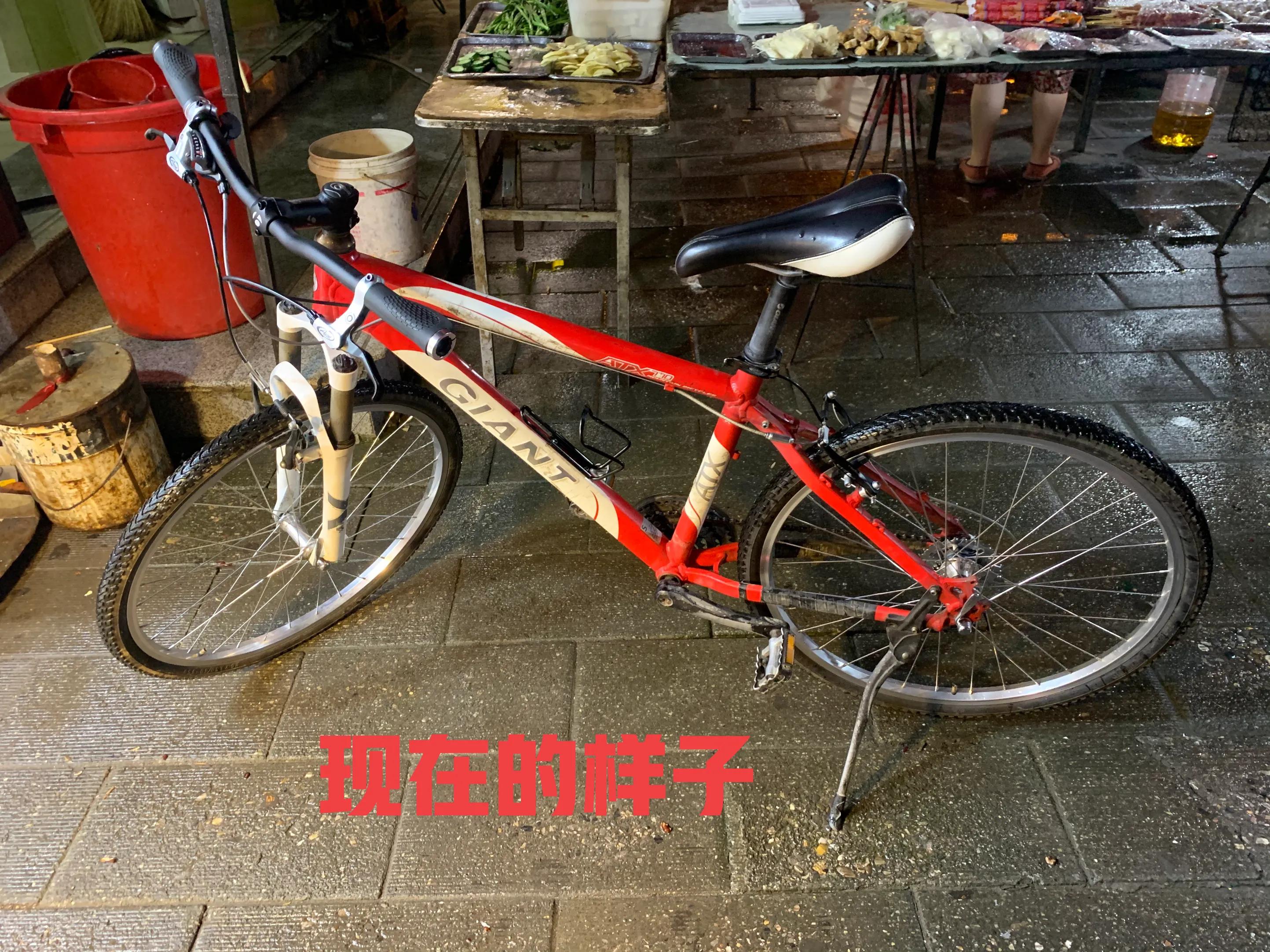 770改名字了吗,捷安特atx770改装升级