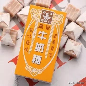 零食动画片国产,动画童年零食