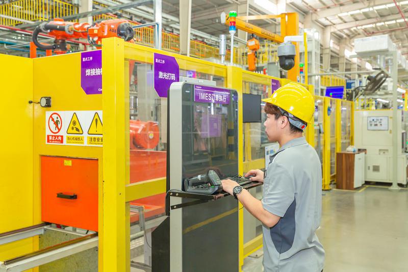 数字化转型与企业创新,海尔华南大区佛山三水制造基地