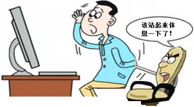 上海长征医院史国栋教授,上海长征医院史国栋简历