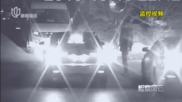 醉汉被碾压醉汉自己承担多少责任,司机车库碾死醉汉被拘457天