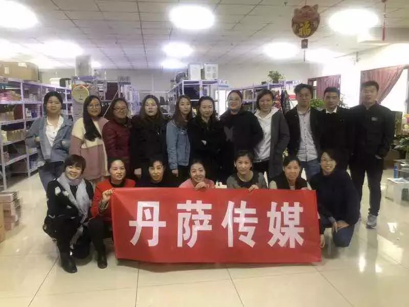 直播电商人才需求调研报告,2022淘宝直播生态发展趋势报告