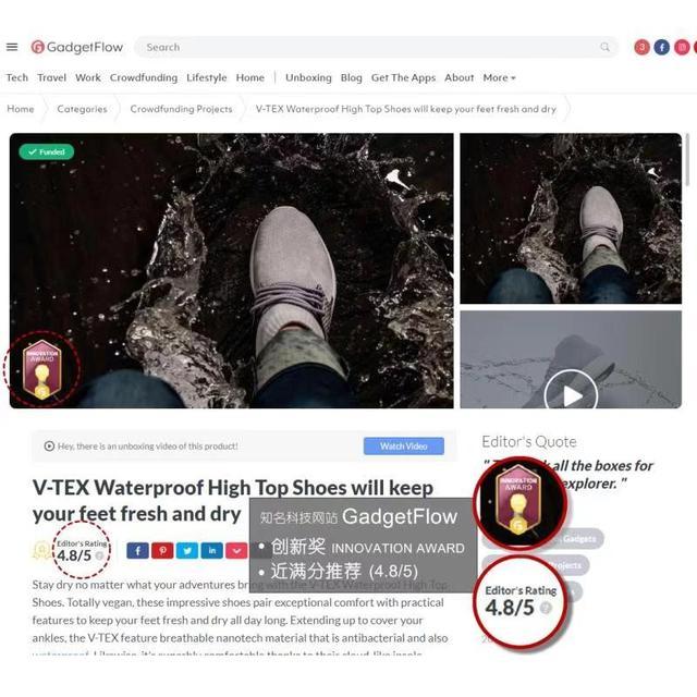 小米有品缓震跑鞋,小米有品的鞋性价比如何