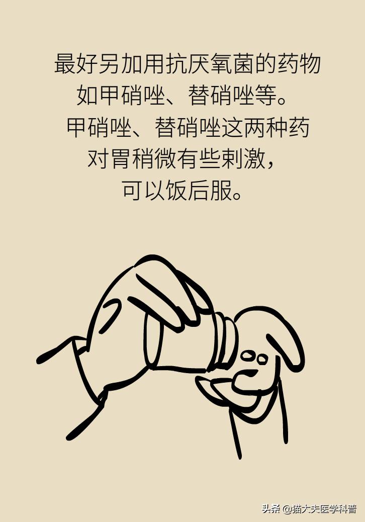 拔牙后要吃消炎药止痛药吗,拔牙后疼痛难忍正常吗