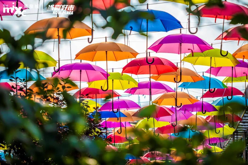 “城心偷闲·华丽造趣”——沈阳万象城当夏好市燃情开市