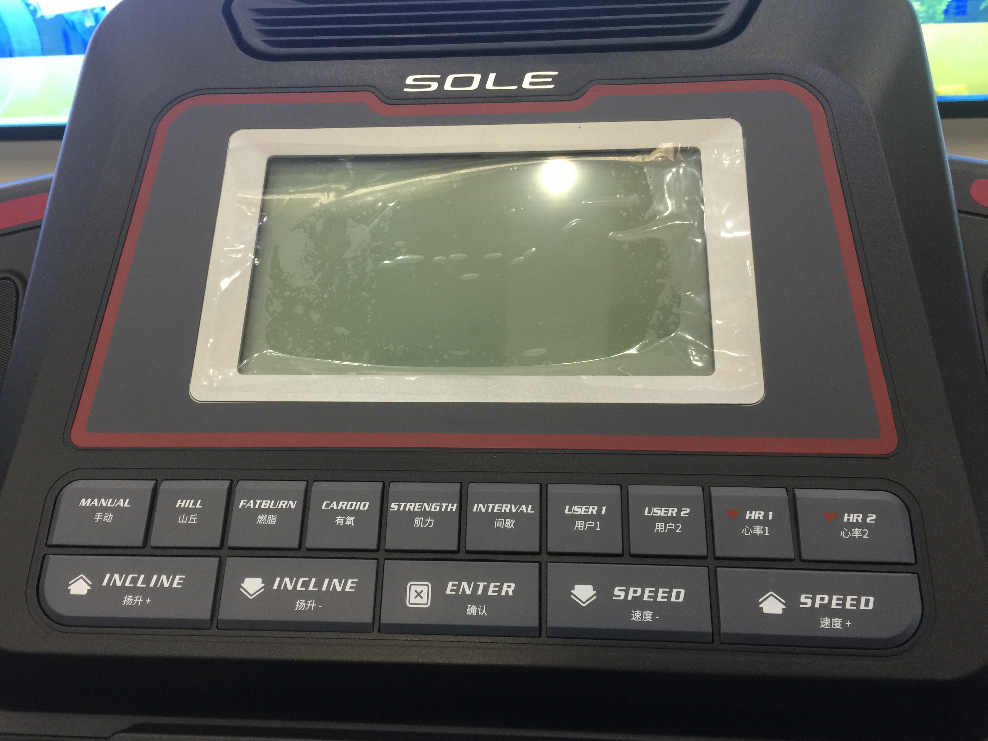 速尔f600跑步机评测,速尔跑步机f65评测