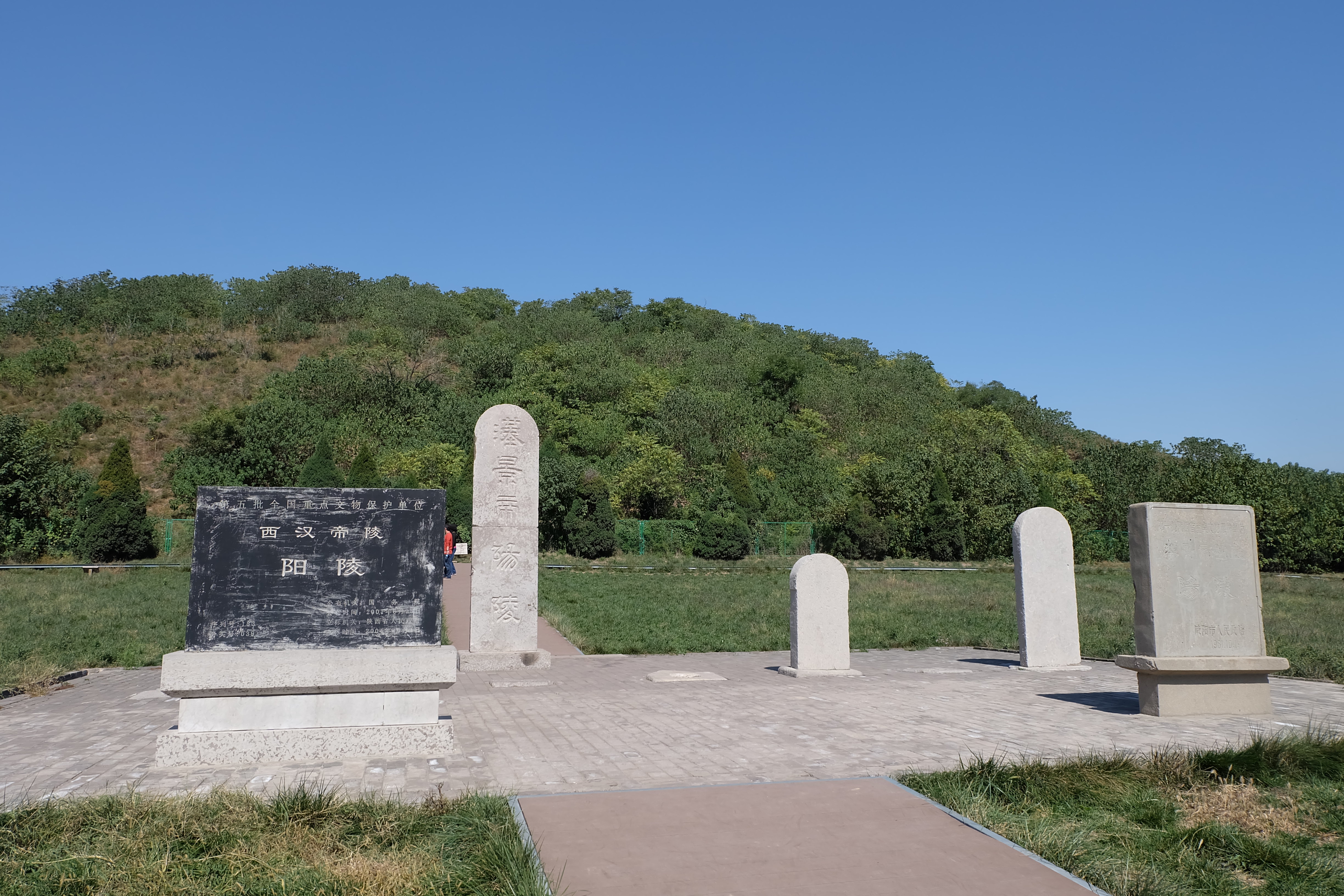 咸阳旅游必去十大景点排名,关中咸阳旅游景点大全