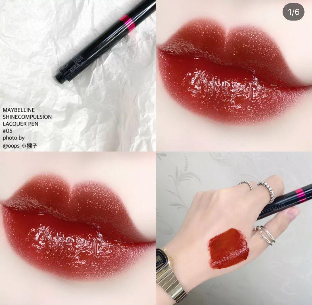 用的最多的一款口红,用过的大牌口红