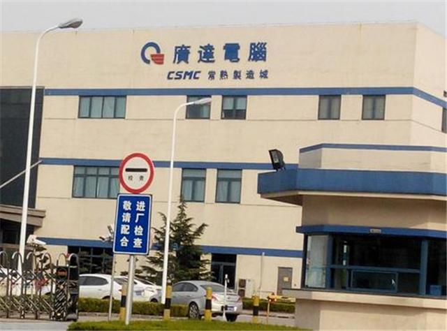 富士康逐步退出中国了吗,富士康离开中国后现状