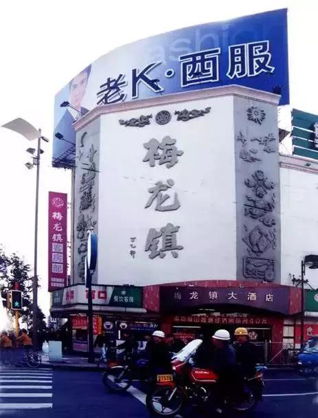 天一广场附近的老街,天一广场20年前