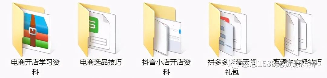拼多多推手好还是高佣联盟好用,拼多多怎么和返佣平台对接