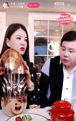 赵薇直播红酒行业,赵薇抖音直播卖红酒