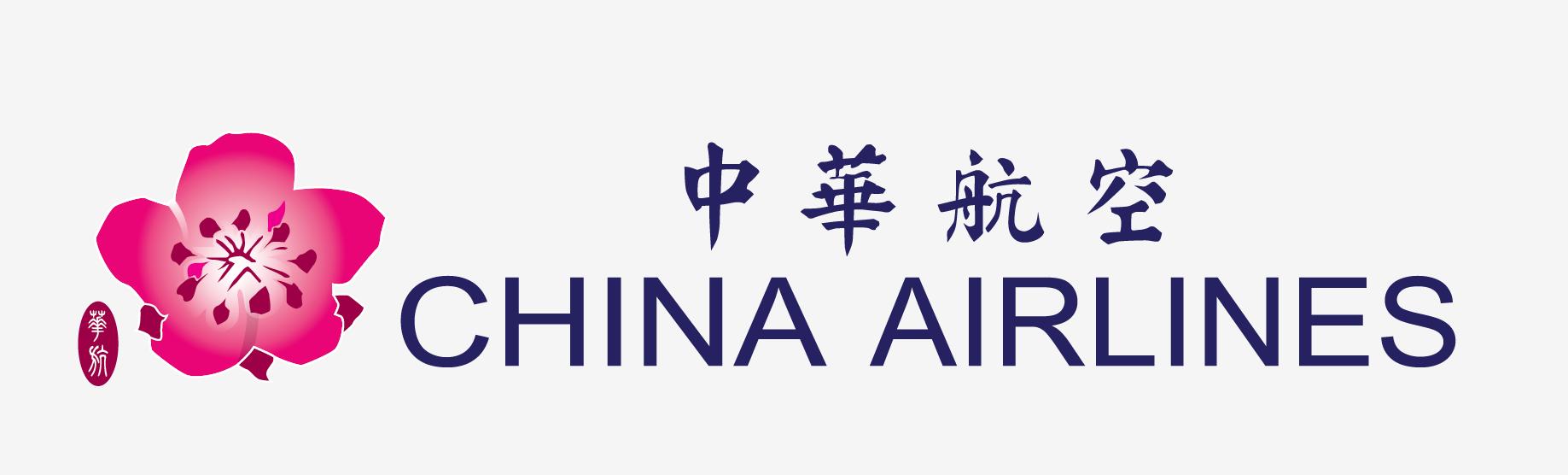 b-1835飞机,中华航空748洛杉矶空难