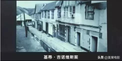 这种根据真实事件改编,气到让人发抖的电影,出一部推一部