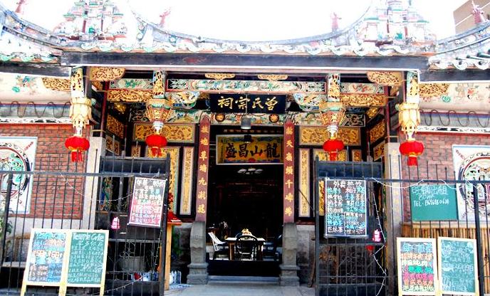厦门曾厝垵美食攻略,厦门曾厝垵云水谣住宿