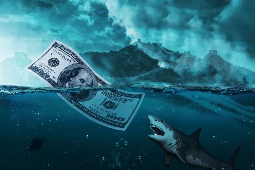 绑定广发证券、正中珠江审计、现金可疑：宜华生活，又一个康美药业