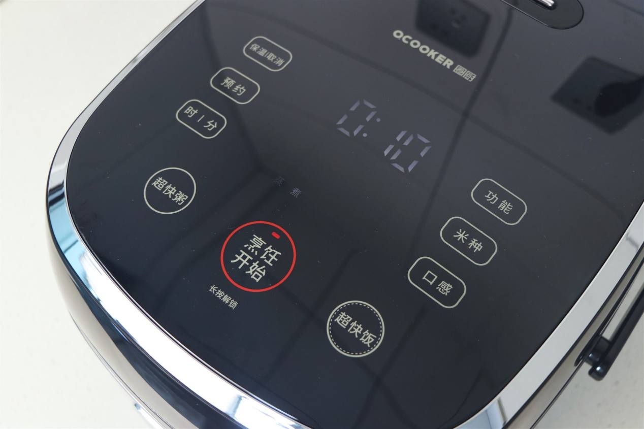 ih电饭煲普通电饭煲哪个好,15分钟快煮电饭煲测评