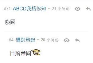 英国不接收难民,英国接收难民后果