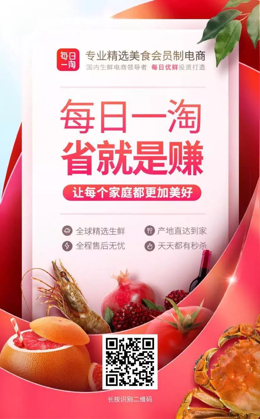 北戴河菲奢尔度假酒店,北戴河渔岛菲奢尔温泉酒店