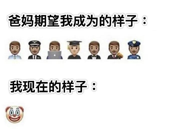 怎样幽默催发货,怎么搞笑的催卖家发货