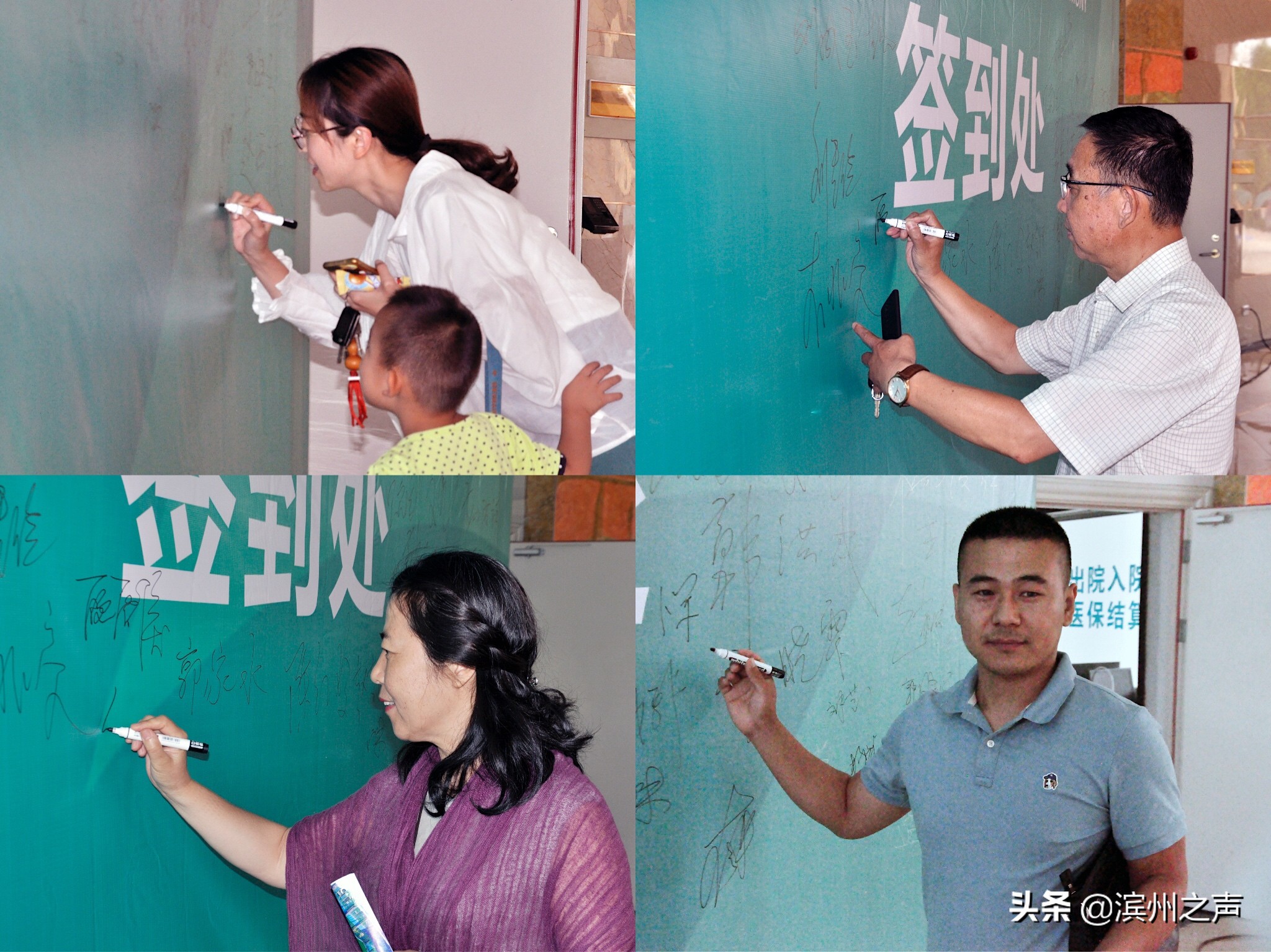 滨州精神病专科医院,滨州正规精神疾病医院哪家好