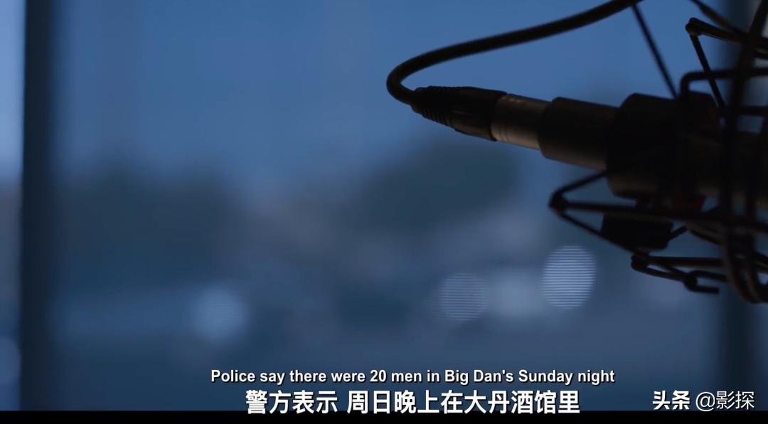 直播强奸案，脱口秀杀人，这片太恐怖