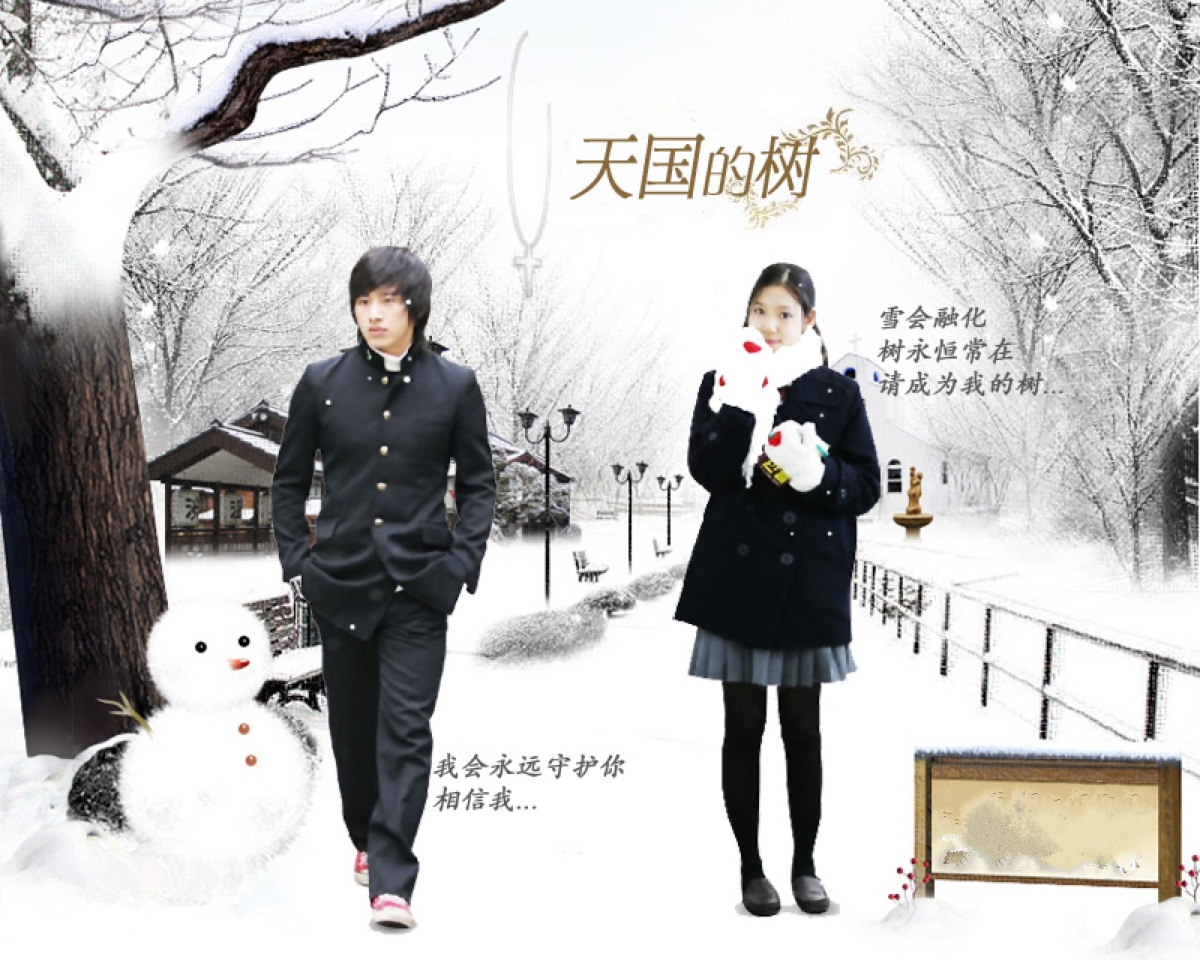 李莞rain,rain李莞