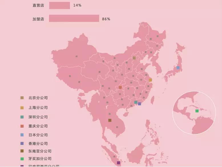 巨亏111亿,巨亏114亿