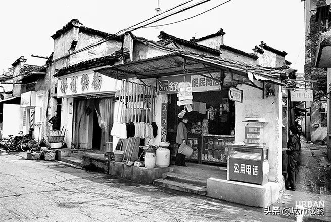 金庸谈衢州,金庸笔下浙江江山市