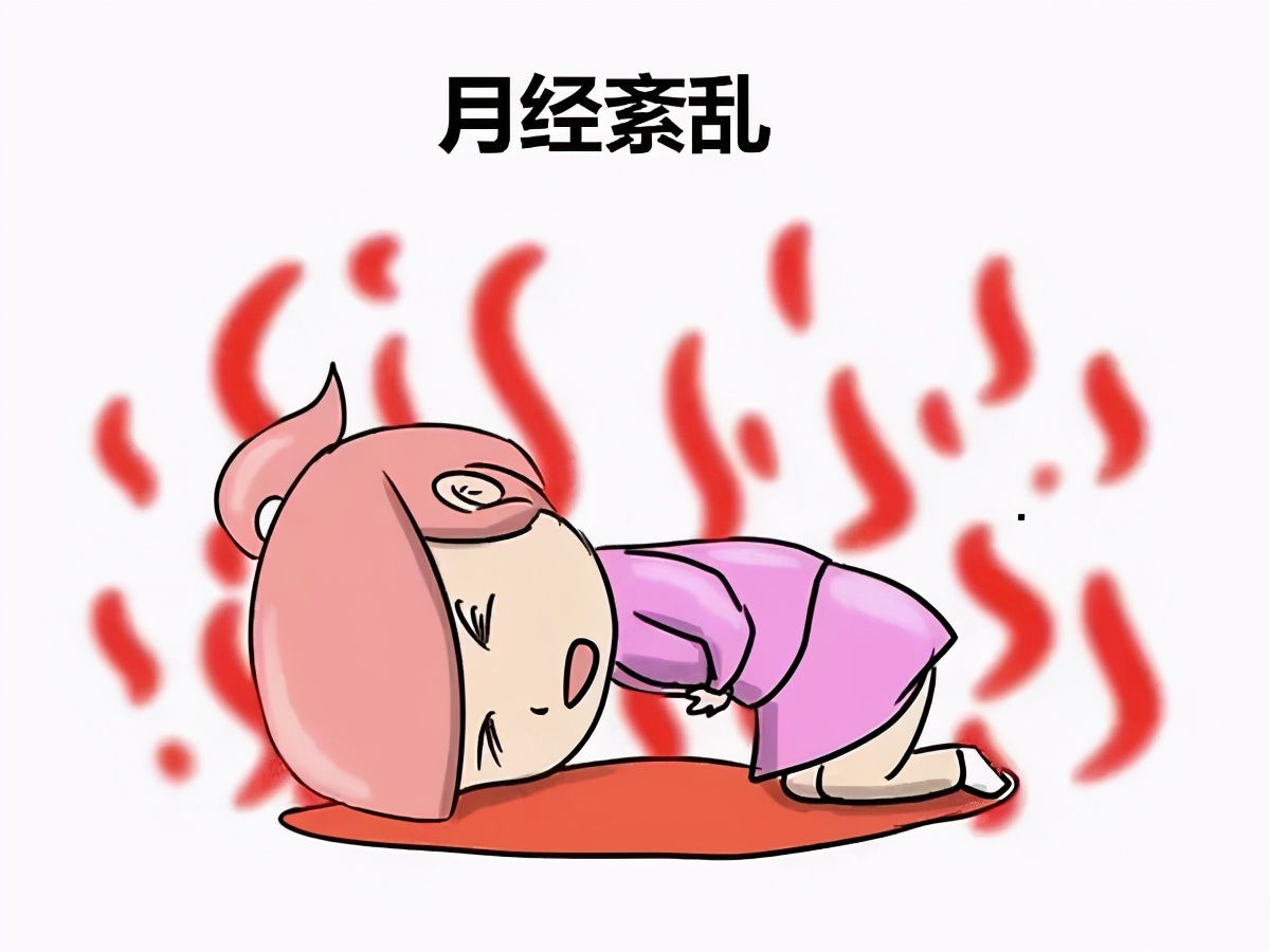 女性绝经的正常年龄越晚越好吗,女性绝经有什么症状如何缓解