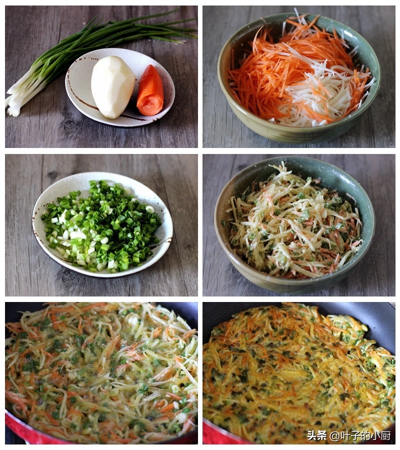 土豆的做法大全家常菜简单又好吃,土豆洋葱胡萝卜一起做的家常做法