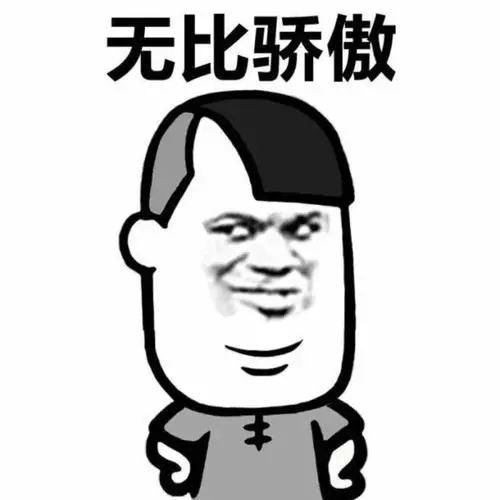 网红笔袋小学生3-6年级大容量,小学生网红笔袋2023最新款