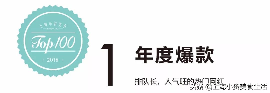 大锦鲤top店,大锦鲤适合吃的鱼食