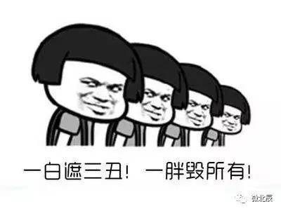 鍖楄景鍋ヨ韩,鍖楄景浣撹偛鍋ヨ韩鍦烘墍