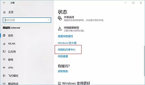 上海戴尔机柜维修,上海戴尔维修服务