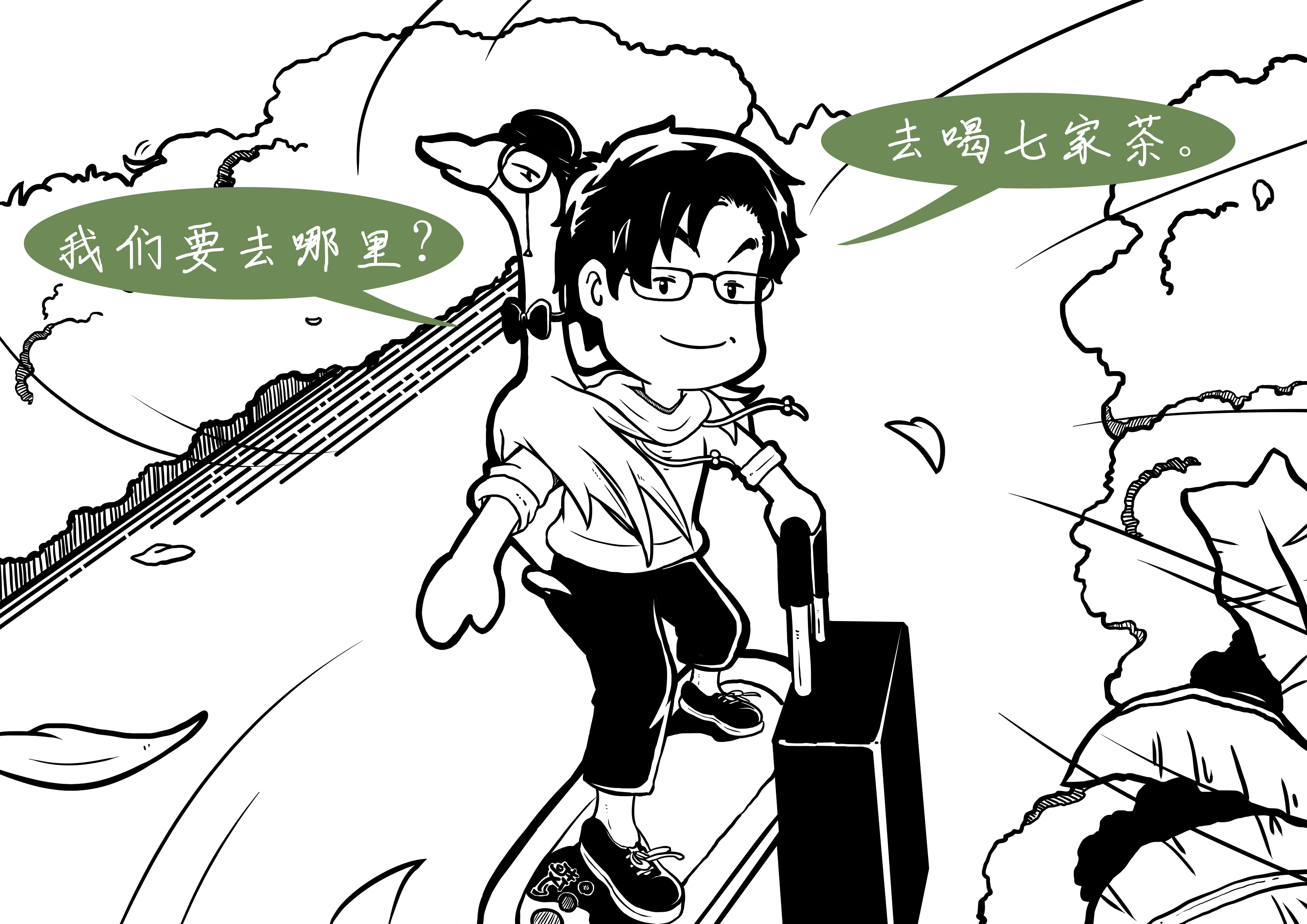 适合立夏喝的排寒养生茶,立夏养生茶配方大全